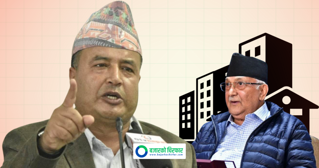 ओली बस्न आएपछि गुण्डुको जग्गा कोटेश्वर सरह भयो, जग्गाको भाउ लाखौँमा पुग्यो : महेश बस्नेत