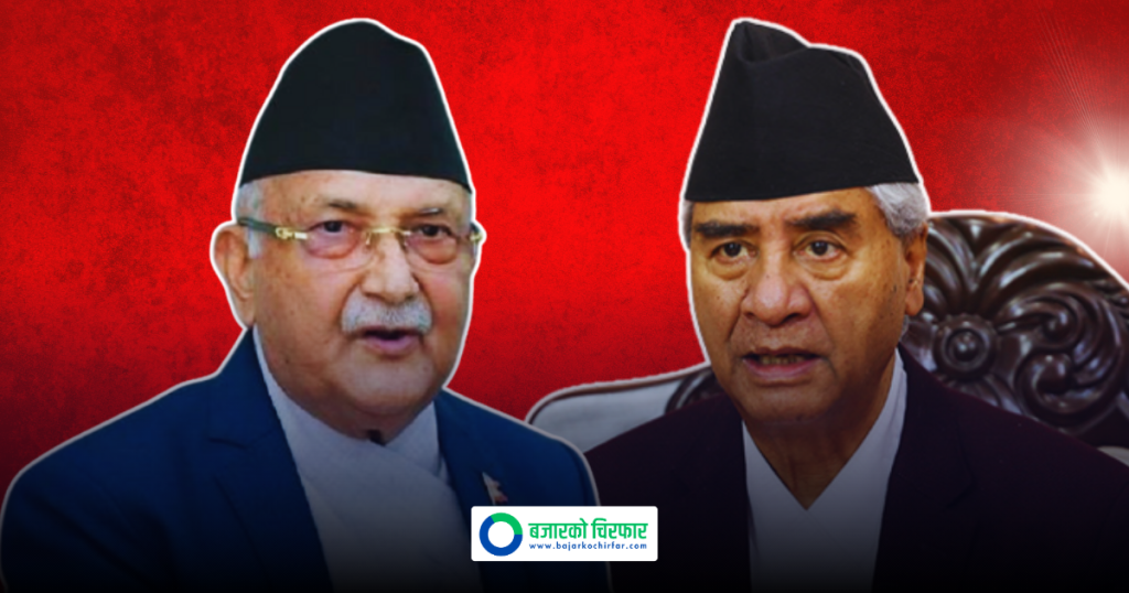 कांग्रेसलाई ओलीको आह्वान: संसद् पुनःस्थापनाको विकल्प छैन, यही बाटोमा आउनुस्