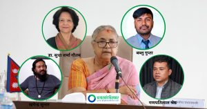 चार मन्त्रीको शपथ दिउँसो साढे २ बजे हुँदै, फेरियो गणपतिलालको मन्त्रालय