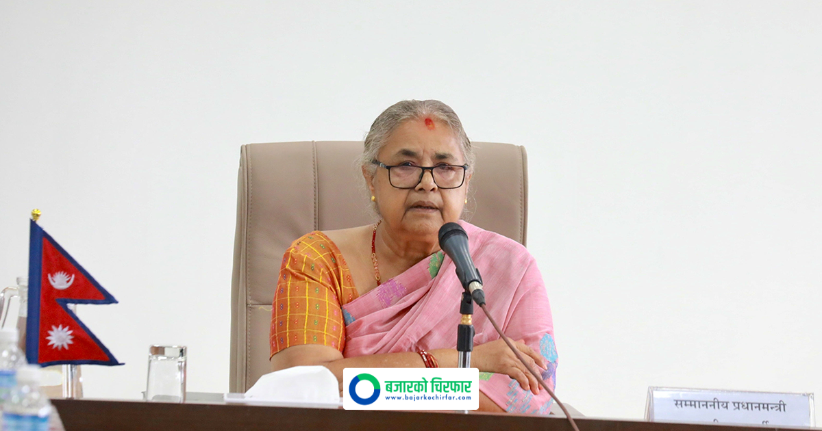 मन्त्रिपरिषद् फेरि विस्तार हुँदै, ४ मन्त्री थप्ने तयारीमा प्रधानमन्त्री सुशीला कार्की