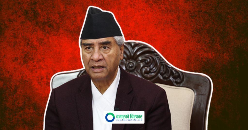 फागुन २१ को निर्वाचनका लागि भयरहित वातावरण बनेको छैन: देउवा