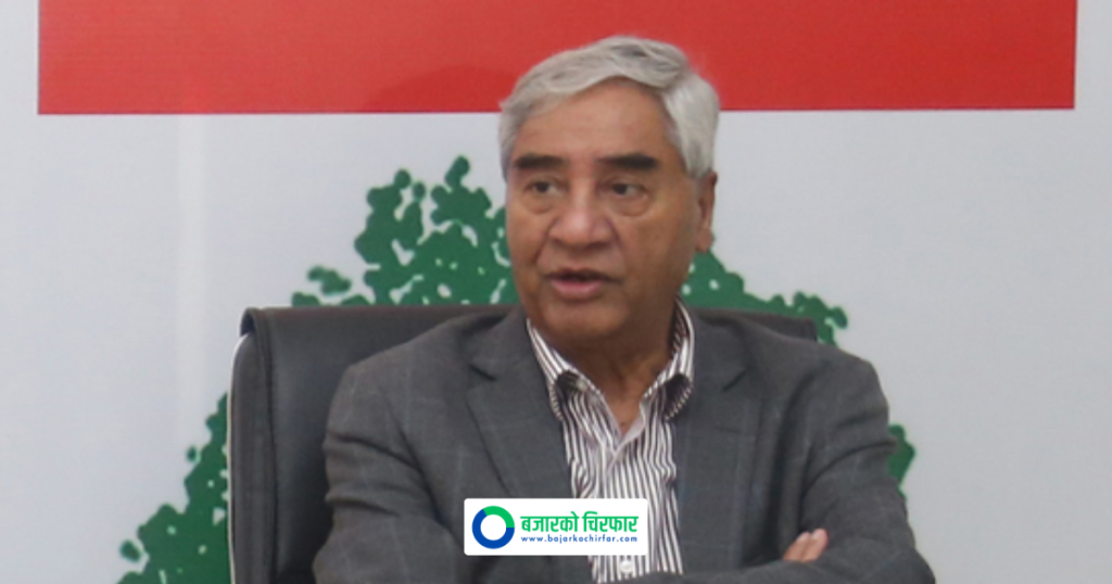 कांग्रेस सभापति शेरबहादुर देउवाले १५औं महाधिवेशनबाट पार्टी नेतृत्व छाड्ने