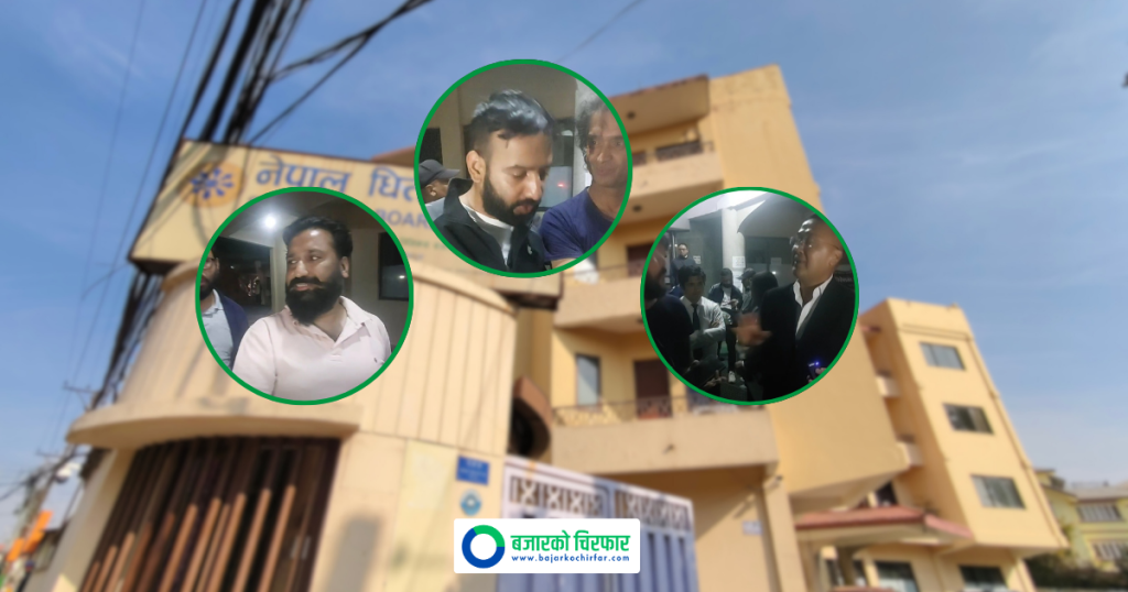 आइतबार नेपाल धितोपत्र बोर्डमा दिनभर के भयो ?