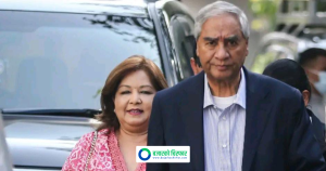 थप उपचारका लागि देउवा भोलि सिंगापुर जाने