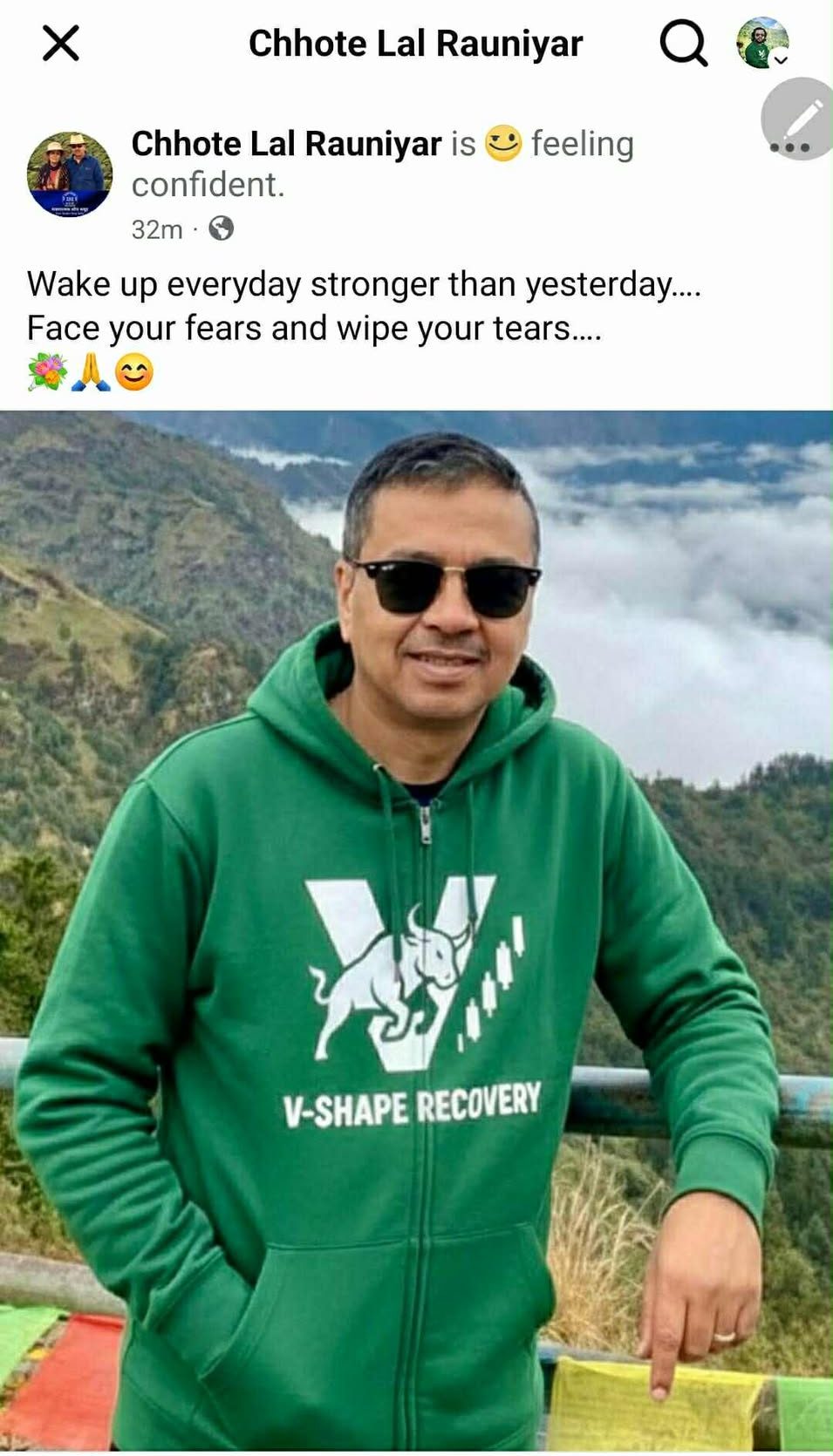 575641389 1389685152748333 5533837531337838736 n e1762412302983 https://bajarkochirfar.com/stock-market-investors-launch-v-shape-recovery-campaign | %tags