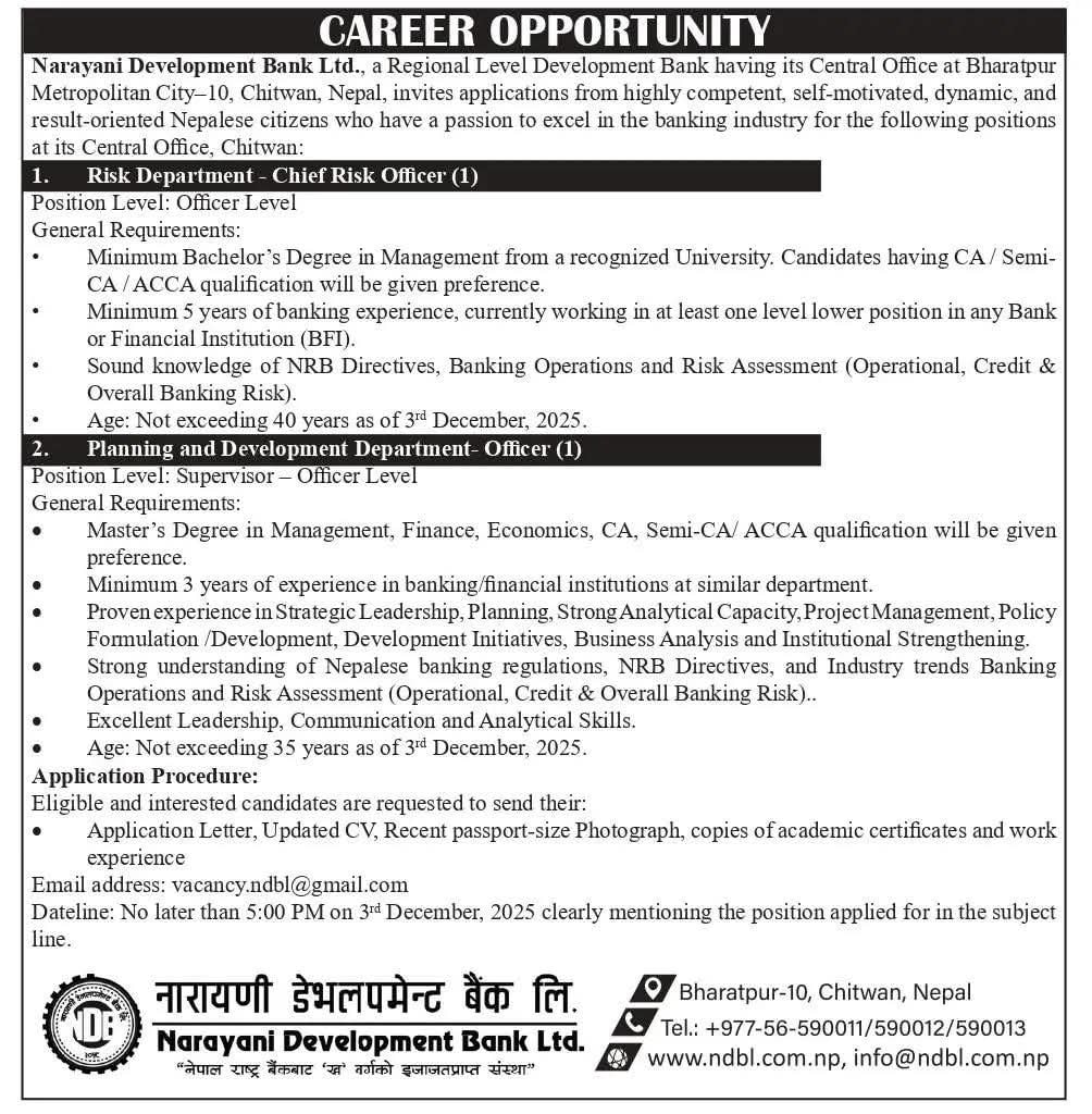 587013826 1219290440362937 142937663650606663 n https://bajarkochirfar.com/a-job-opening-has-been-opened-at-narayani-development-bank-until-when-can-applications-be-submitted | %tags