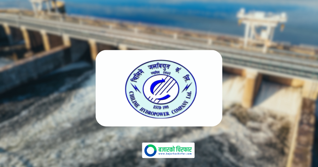 चिलिमे हाइड्रोले बनाउने भयो चुम्चेत स्यार खोला जलविद्युत् आयोजना