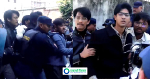 सिंहदरबार छिर्न खोजेका जेनजीहरुलाई प्रहरीले हटायो, मिराज ढुङ्गाना पक्राउ