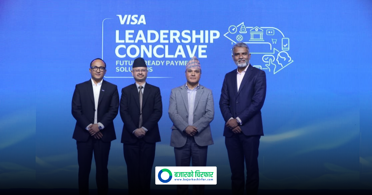भिसा लिडरशिप कन्क्लेभ नेपाल २०२५: ‘भिसा एक्सेप्ट’ सेवा सार्वजनिक, साना व्यवसायलाई डिजिटल भुक्तानी गर्न सजिलो