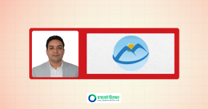 मातृभूमि लघुवित्तका सीइओ शर्माले दिए राजीनामा, निमित्त सीइओको जिम्मेवारी बटालालाई