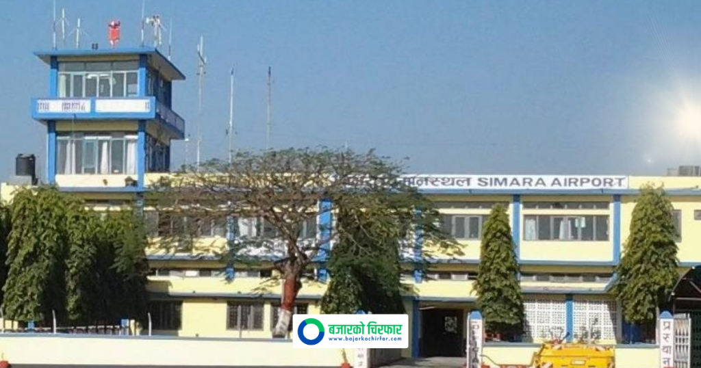 एमाले नेताहरू बारा पुग्नुअघि नै सिमरा विमानस्थलमा तोडफोड, मुख्य गेट भाँचियो