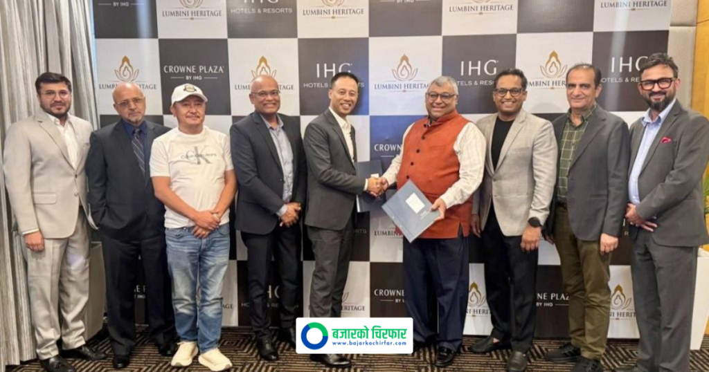 आईपीओ निष्काशन गर्ने तयारीमा रहेको लुम्बिनी हेरिटेज होटलले गर्यो यस्तो विशेष सम्झौता