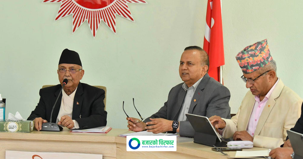कांग्रेससँगको तालमेललाई अन्तिम रूप दिन एमालेको सचिवालय बैठक आज बस्दै