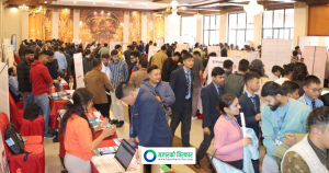 भोलिदेखि सनवे स्टार्टअप एण्ड आईडिया फेस्ट हुँदै, १५० बढी स्टार्टअप र इन्नोभेसनको प्रदर्शनी