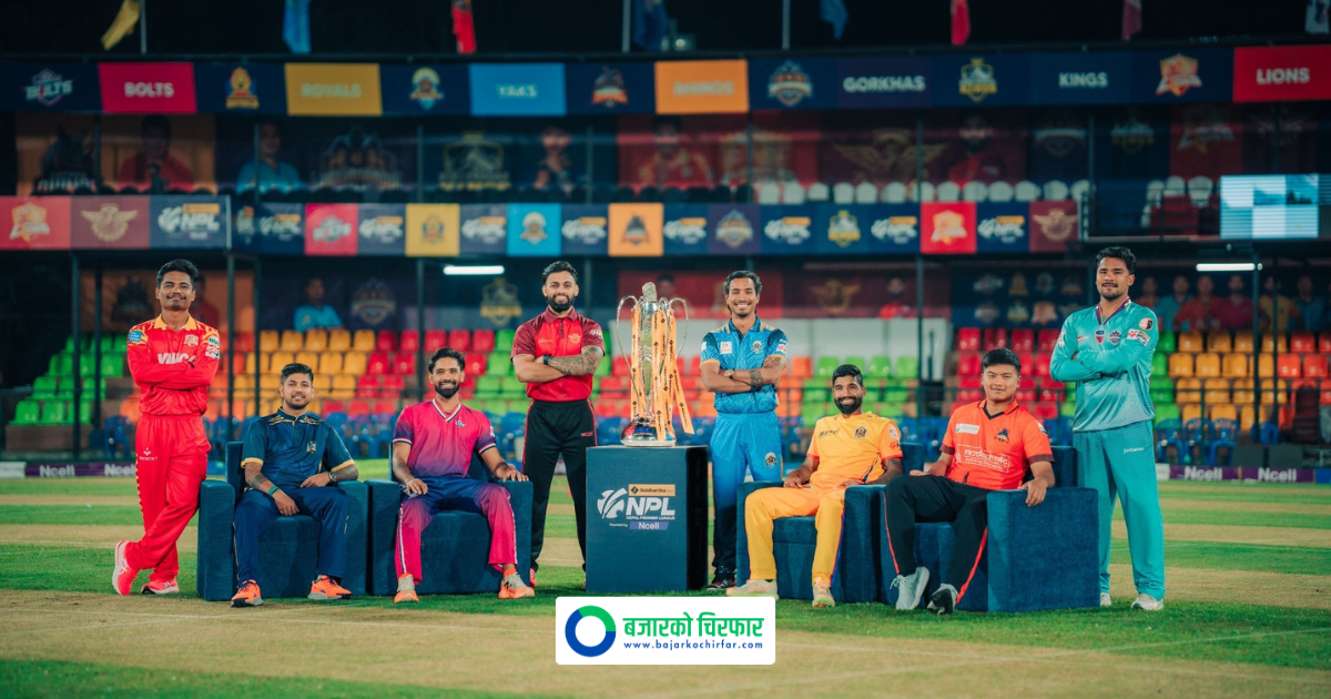 एनपिएलको दोस्रो संस्करण आजदेखि सुरु हुँदै