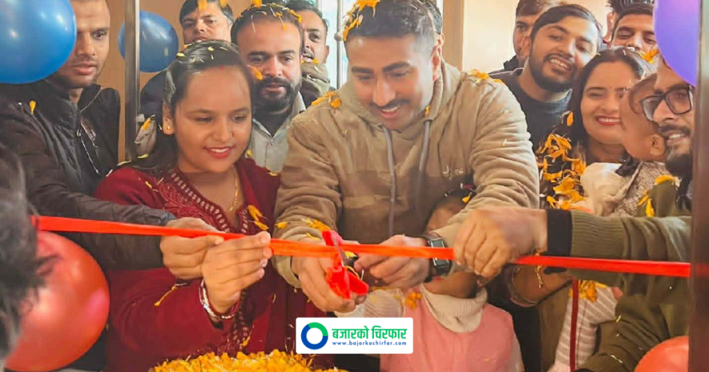 काठमाडौंको नयाँ बानेश्वरमा खुल्यो थ्रीएस एजुकेसन, सरकारी सेवा तयारी कक्षामा पाइने ५० प्रतिशत छुट