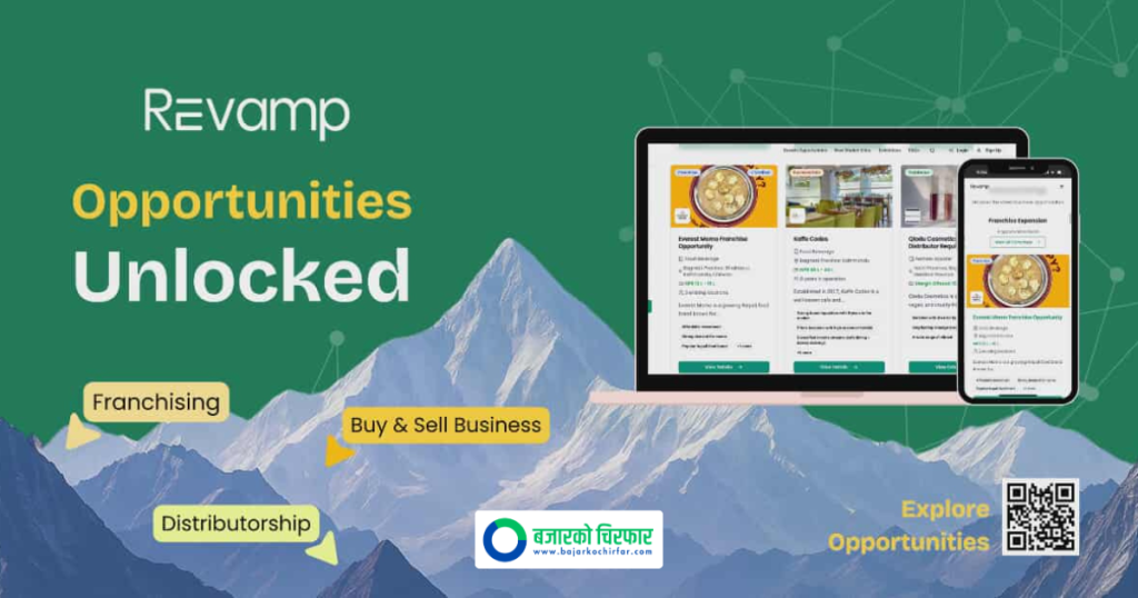 SME प्रर्वद्धन गर्दै आएको रिभ्याम्प नेपाल अब व्यवसायलाई Franchise विस्तारमा सघाउने