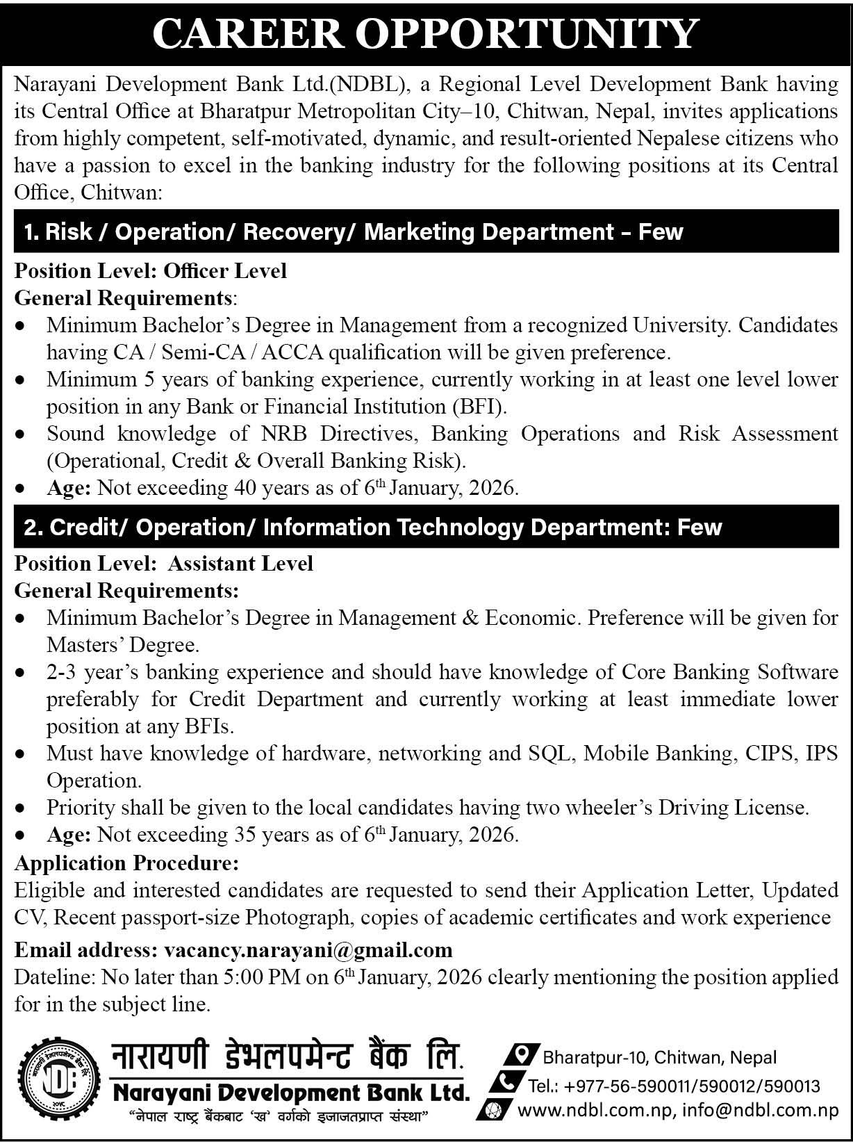 603902491 1534289055088079 5450996074634867413 n https://bajarkochirfar.com/job-openings-have-been-opened-at-narayani-development-bank-for-which-positions-can-you-apply-2 | %tags