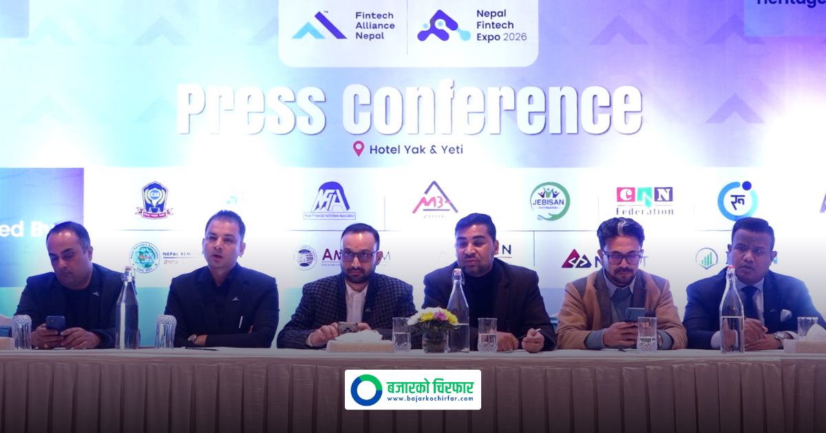 नेपालमा पहिलो पटक फिनटेक एक्स्पो हुँदै, ६० भन्दा बढी स्टल रहने
