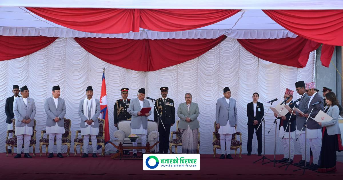 नवनियुक्त चार मन्त्रीहरुले लिए शपथ, मन्त्रीहरुको संख्या पुग्यो १४