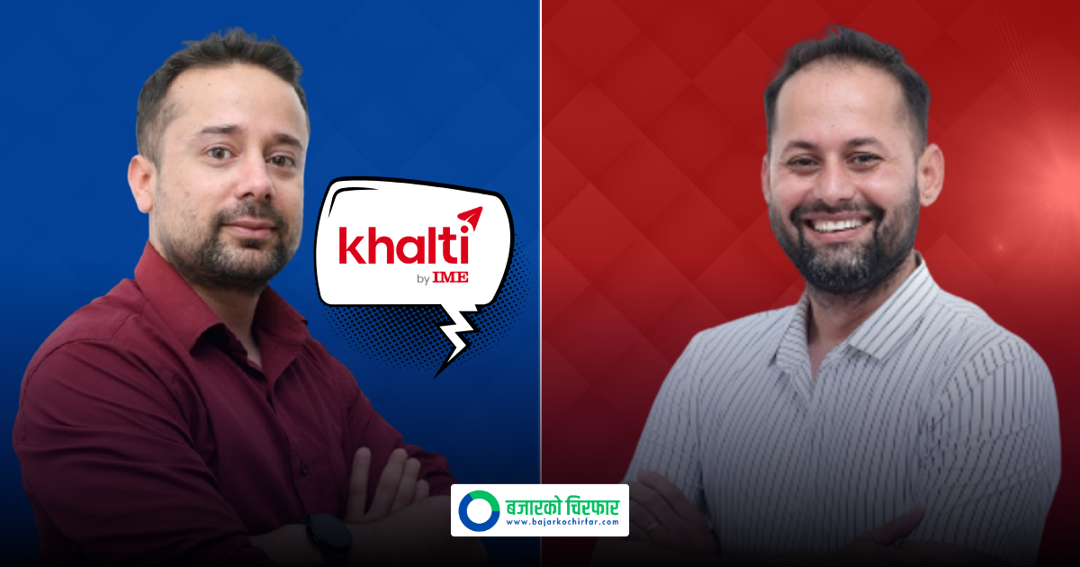 खल्तीको सीटीओबाट बाहिरिए ध्रुव अधिकारी, सुबितराज पोखरेल बने नयाँ सीटीओ