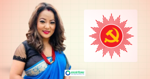 एमाले महाधिवेशनको फिल्डमा ज्योति मगर, कसका पक्षमा माग्दैछिन् भोट ?
