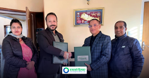 पशुपति भेन्चरले आईपीओ ल्याउदै, बिक्री प्रबन्धकमा सिटिजन्स क्यापिटल नियुक्त