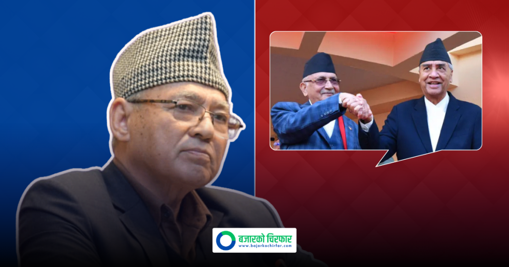 कांग्रेस–एमाले सहकार्य अपरिहार्य भएको बादलको भनाइ, बराबर सिट बाँड्ने प्रस्ताव