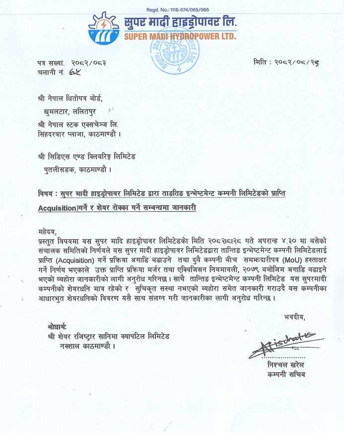 Screenshot 15 12 2025 125549 www.nepalstock.com https://bajarkochirfar.com/super-madi-hydropower-prepares-to-move-forward-with-tangting-investment-acquisition-process | %tags
