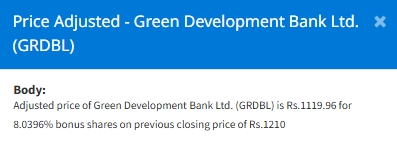 Screenshot 31 12 2025 161145 www.nepalstock.com https://bajarkochirfar.com/price-adjustment-in-bonus-shares-of-6-companies-on-nepse-at-what-price-will-trading-now-open | %tags