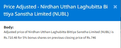 Screenshot 31 12 2025 16140 www.nepalstock.com https://bajarkochirfar.com/price-adjustment-in-bonus-shares-of-6-companies-on-nepse-at-what-price-will-trading-now-open | %tags