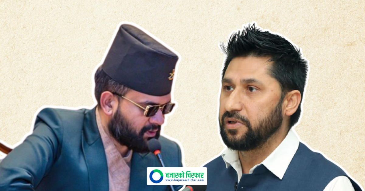 Ravi and Balen's Dialogue Approaches Conclusion | News Detail | ShareHub
