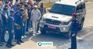 जेनजी आन्दोलनबारे बयान दिन जाँचबुझ आयोग पुगे रमेश लेखक