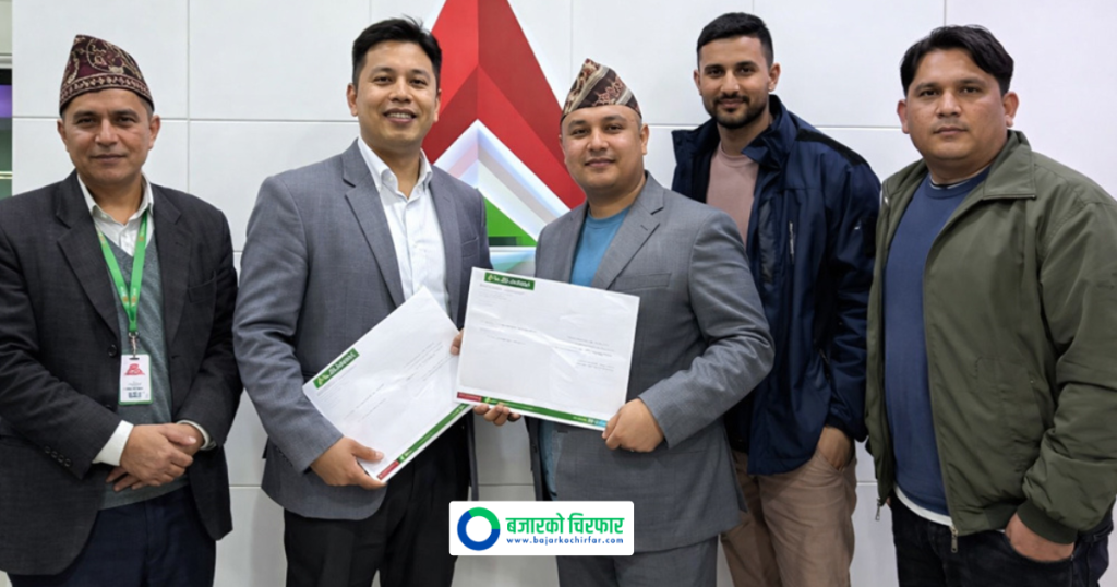 आईपीओ निष्काशन गर्दै नोबेल कलेज, बिक्री प्रबन्धकमा नबिल इन्भेष्टमेण्ट बैंकिङ