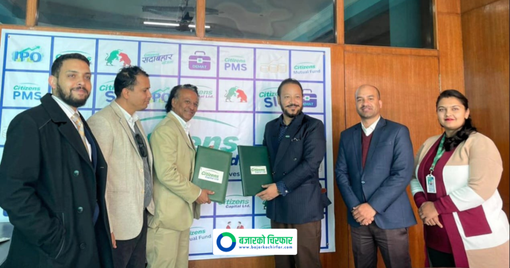 होटल पार्क ल्याण्डले आइपीओ निष्काशन गर्ने, बिक्री प्रबन्धकमा सिटिजन्स क्यापिटल
