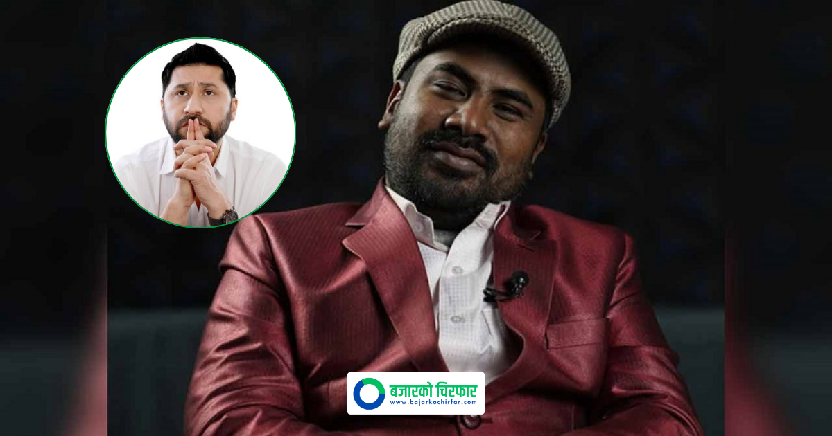 रवि निर्दोष भएर छुटेका होइनन्, मैले चाहेँ भने भोलि नै खोरमा हाल्दिन सक्छु: युवराज सफल