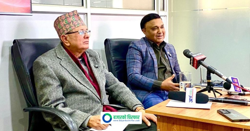 बिना कुनै आधार ऋण मिनाहा लगायतका आश्वासनमा नफस्नु: अध्यक्ष कोइरा