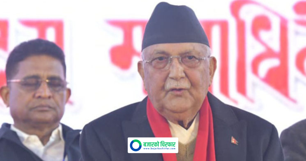 केपी ओलीले झापा–५ बाट चुनाव लड्ने