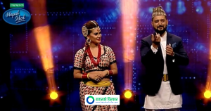 नेपाल आइडलका दुबै पूर्व होस्ट रिमा विश्वकर्मा र आसिफ शाह रास्वपाको समानुपातिक सूचीमा