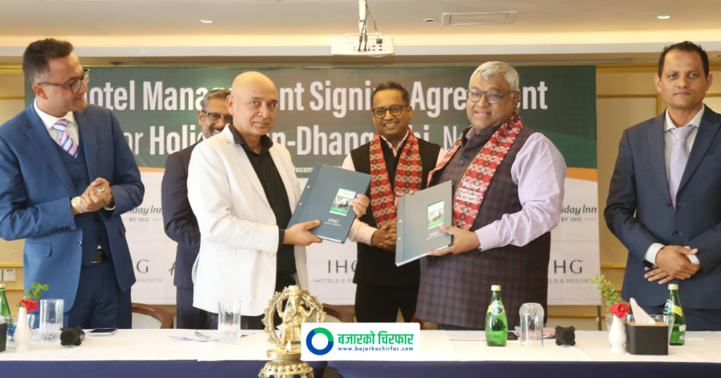 आईपीओ ल्याउने तयारीमा रहेको क्लब चौलानीले सुदूरपश्चिममा पाँचतारे होटल ‘होलिडे इन’ सञ्चालनमा ल्याउँदै