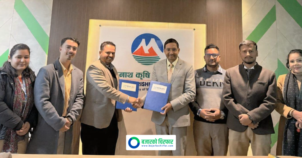 हकप्रद सेयर निष्काशन गर्दै मुक्तिनाथ कृषि कम्पनी, बिक्री प्रबन्धकमा नेपाल लाइफ क्यापिटल नियुक्त