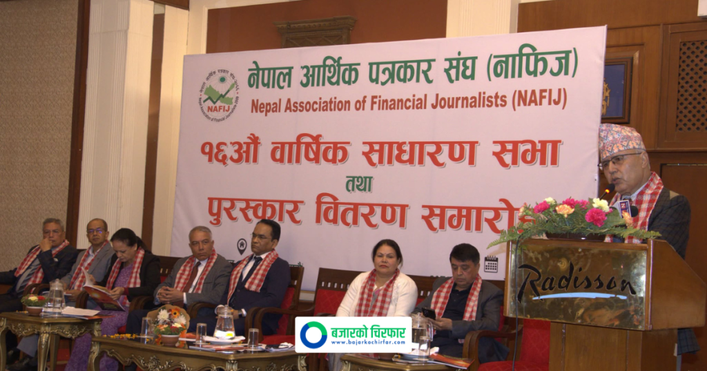 निजी क्षेत्र माथीको आक्रमण कुनैपनि हालतमा ठिक होइन: अर्थमन्त्री