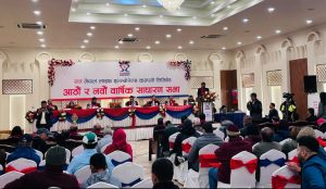 लाभांश पारित गर्दै सन नेपाल लाइफ इन्स्योरेन्सको साधारण सभा सम्पन्न
