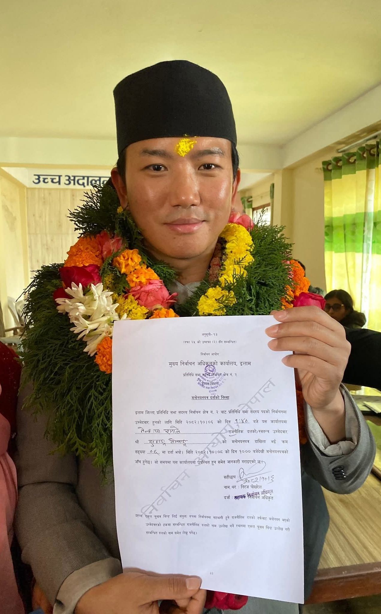 613618079 723045213966605 1136170045424102646 n https://bajarkochirfar.com/suhang-nembang-files-nomination-from-ilam-2 | %tags