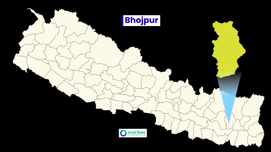 भोजपुरमा १२ दलका उम्मेदवार चुनावी मैदानमा
