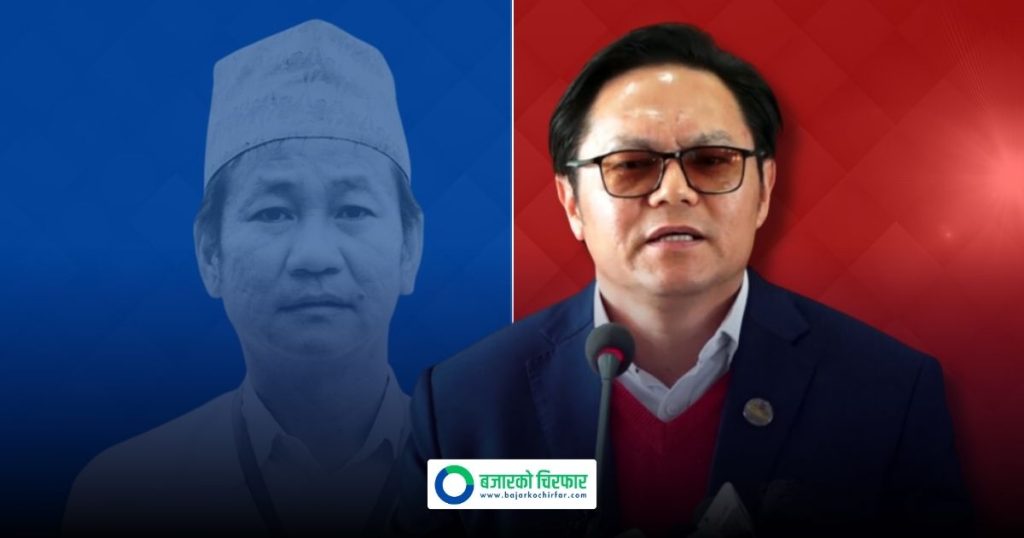 हर्क साम्पाङको क्षेत्र सुनसरी–१ बाट सुदन किराती प्रगतिशील लोकतान्त्रिक पार्टीको उम्मेदवार सिफारिस