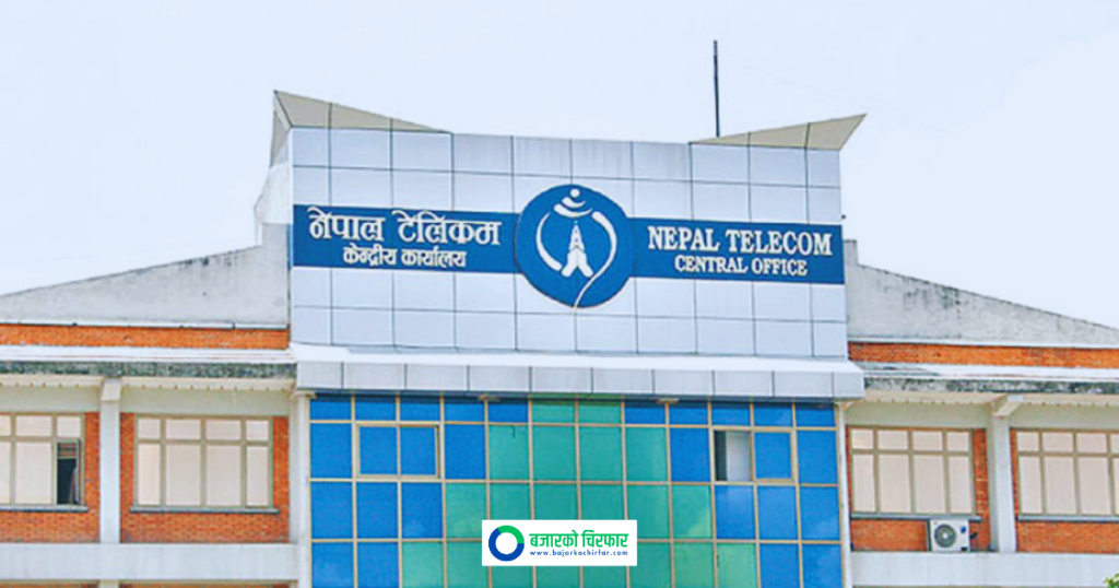 एसएमएसमार्फत आपत्तिजनक सन्देश पठाउनेलाई नेपाल टेलिकमको चेतावनी