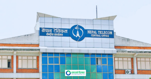 एसएमएसमार्फत आपत्तिजनक सन्देश पठाउनेलाई नेपाल टेलिकमको चेतावनी