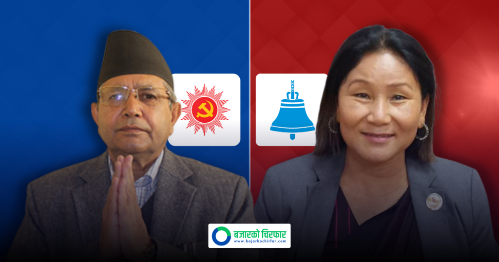 झापा क्षेत्र नम्बर २ मा सभामुख घिमिरे र उपसभामुख रानामगर एकआपसमा भिड्दै