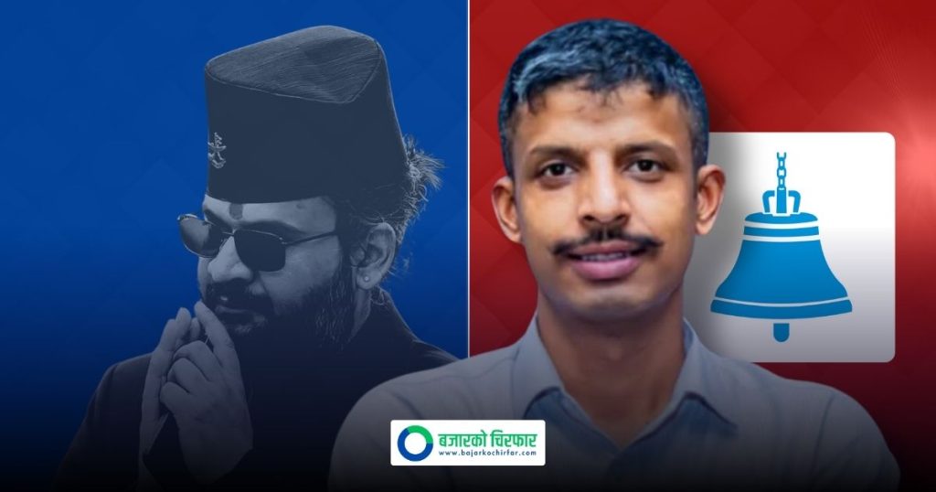 ललितपुर–१ मा प्रत्यक्षतर्फ बालेनका सल्लाहकार सुरेन्द्र बजगाईंको चर्चा